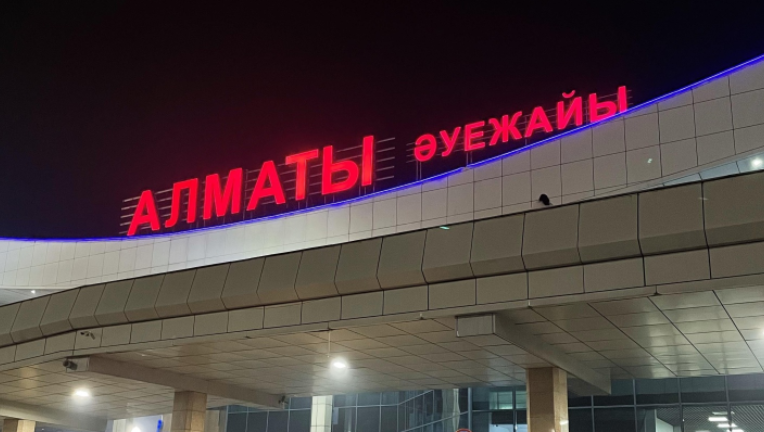 Беженку-пенсионерку из Украины четыре часа не пропускает погранслужба в аэропорту Алматы 