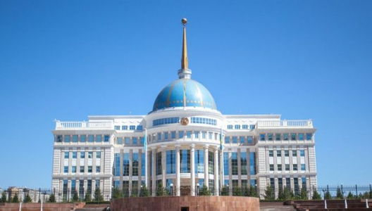 Center of analysis and monitoring of socio-economic reforms created in Kazakhstan