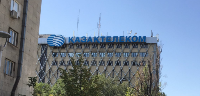 «Казахтелеком» обвинили в выставлении счетов за месяцами отсутствующий интернет