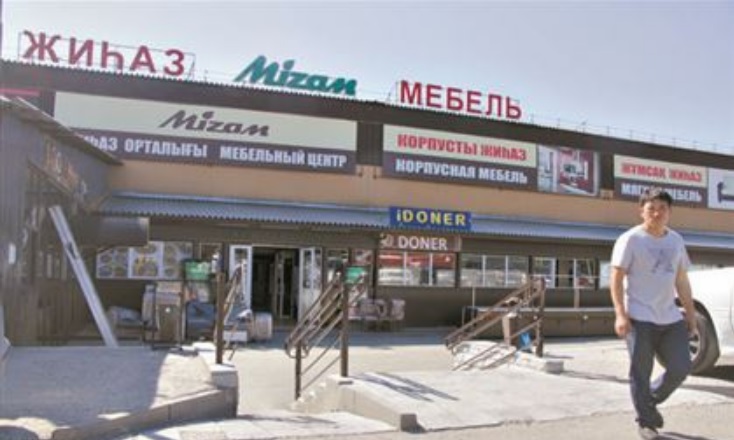 Необоснованным назвали в НПП требование акимата Алматы по рынку «Мизам»