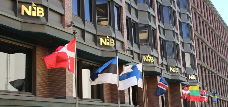 Парламент РК одобрил ратификацию рамочного соглашения с Северным инвестбанком