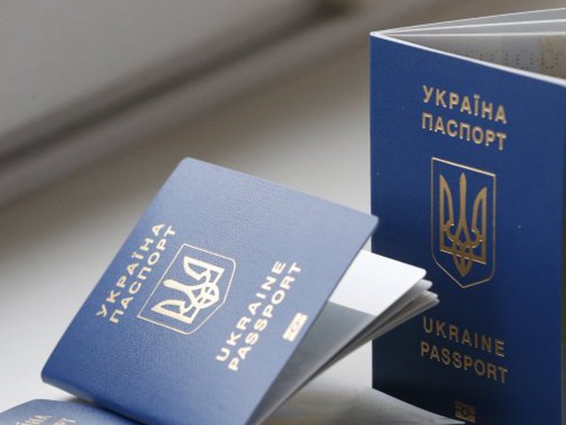 Чиновники миграционной службы Украины причастны к незаконной выдаче загранпаспортов