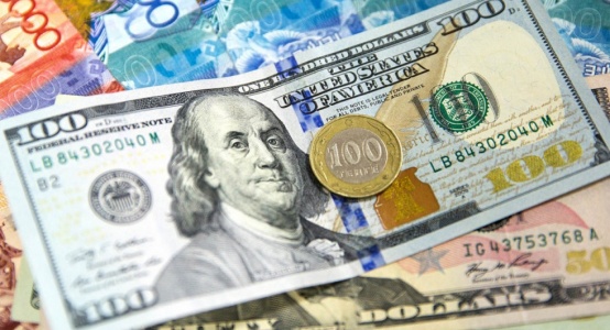 Қазақстан Ұлттық банкі 5 қарашаға арналған валютаның ресми нарықтық бағамын ұсынды  
