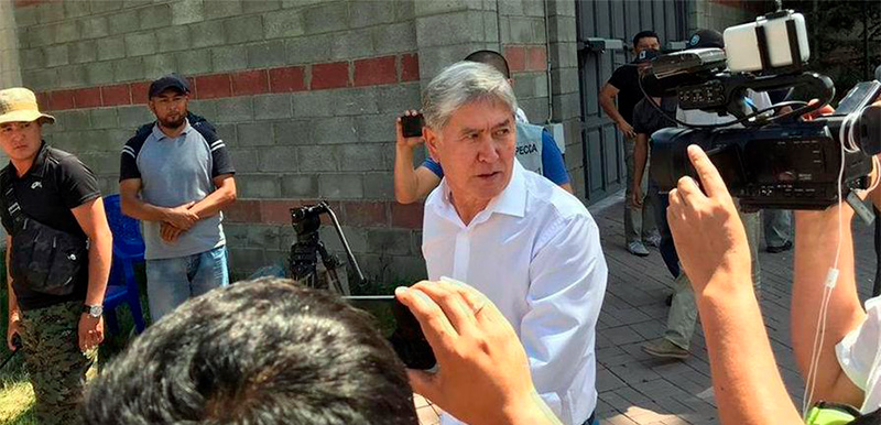 Бывший президент Кыргызстана Атамбаев взят под стражу и водворен в СИЗО