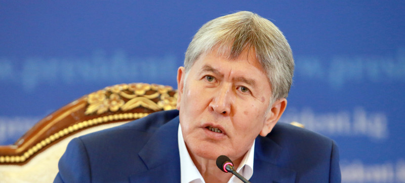 Атамбаеву отменили приговор по делу о незаконном освобождении криминального авторитета