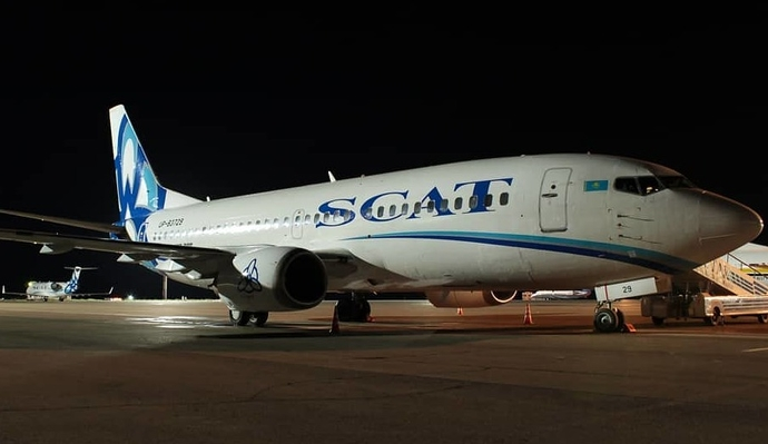 Самолет Атырау-Алматы совершил аварийную посадку в аэропорту вылета