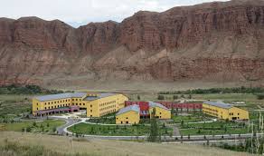 Кабмин хочет отозвать из мажилиса ратификационный проект по университету Центральной Азии