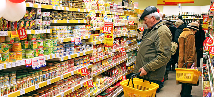 Инфляция в Казахстане в январе-ноябре составила 4,7%
