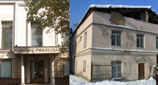 Auction on sale of press-club's building in Almaty cancelled
