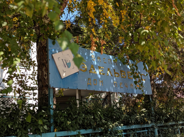 В Алматы захватывают типографию, выпускающую бланки для администрации президента и кабмина