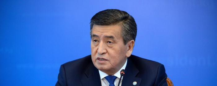 Президент Кыргызстана выразил соболезнования в связи с авиакатастрофой под Алматы