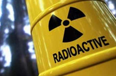 МАГАТЭ намерено начать поставку урана в Казахстан в 2019 году