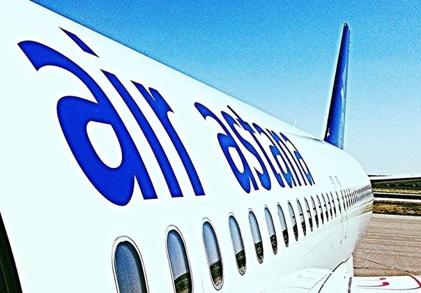 В отношении авиакомпаний Air Astana и Scat начато расследование
