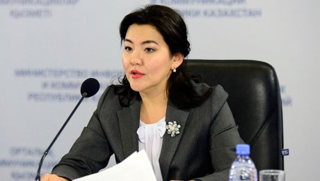 Повысить зарплату врачей до Т500 тыс. к 2023 году пообещали в минздраве Казахстана 