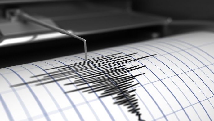 Землетрясение силой 3,6 балла зарегистрировано в Алматинской области
