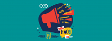  23 қарашада Алматыда тұңғыш рет азаматтық бастамалардың «Real Haq Alany» жалпыұлттық Конгресі  өтеді  