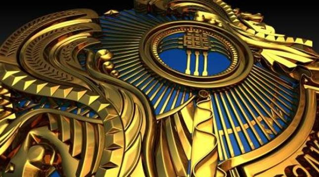 Токаев предлагает изменить герб Казахстана