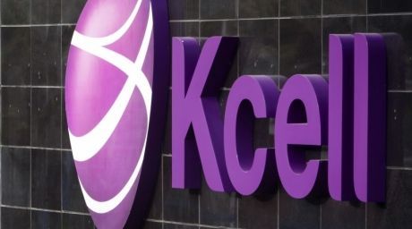Еще на 16% сократились в цене акции Kcell  - KASE