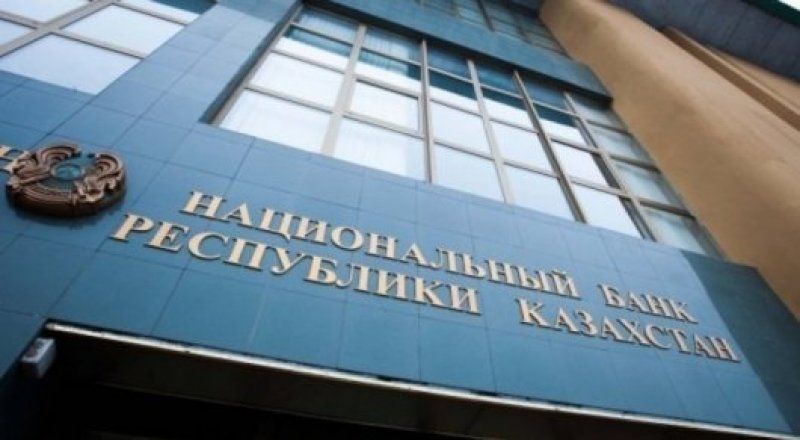 Почти на 1% выросли срочные валютные вклады казахстанцев в банках - Нацбанк