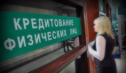 Почти на Т75 млрд вырос объем потребительских кредитов казахстанцев за ноябрь