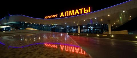All visitors to be inspected at entry into terminal of Almaty airport