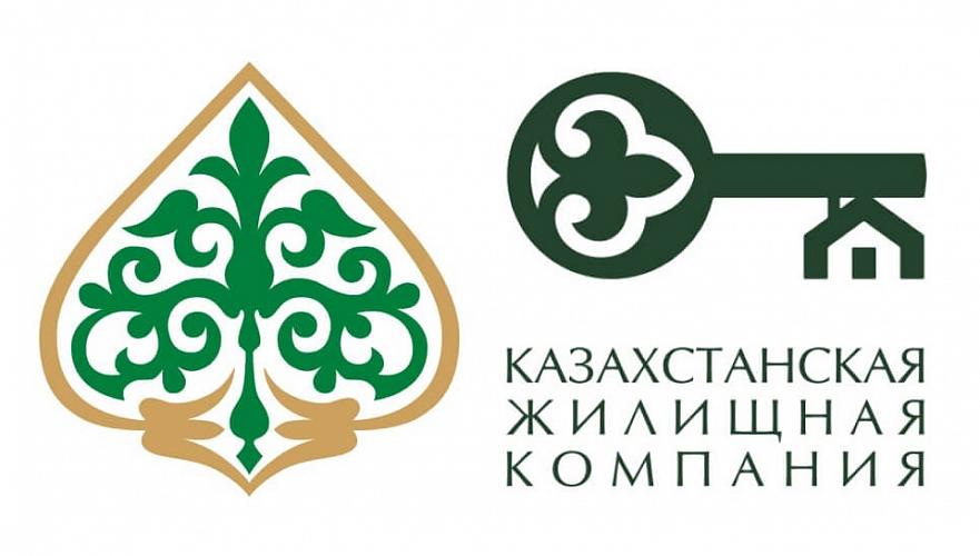 Loss of Kazakhstan Housing Company exceeded KZT9 bn