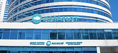 «Аманат» партиясы Астанада кезектен тыс съезге жиналады