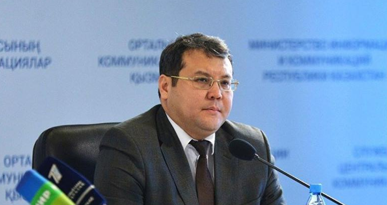 Салауат Муксимов назначен зампредом агентства по делам госслужбы