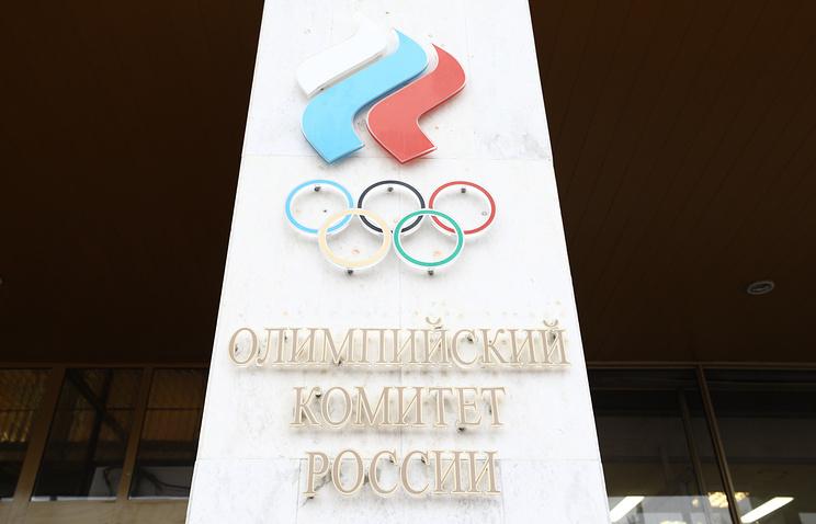 Олимпийский комитет России (ОКР) может быть частично или полностью восстановлен до конца Олимпиады-2018