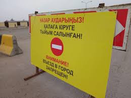 Kulginov promised to voice date of roadblocks lifting in Nur-Sultan