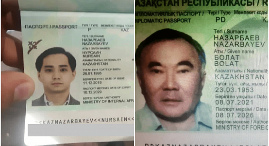 Nursayyn Nazarbayev and head of Kaskelen futsal club entered Kyrgyzstan together with  brother of first president of Kazakhstan