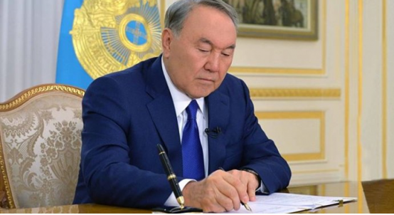 Назарбаев принял решение прекратить полномочия на посту главы государства