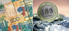 Қазақстан Ұлттық Банкі 2020 жылы номиналы 200 теңгелік монетаны айналысқа шығарады  
