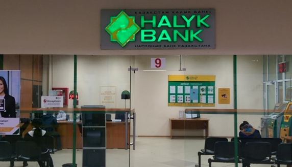 Один из девяти зараженных коронавирусом работал в здании Halyk Bank в Алматы