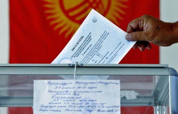 Завершилось голосование на парламентских выборах в Кыргызстане