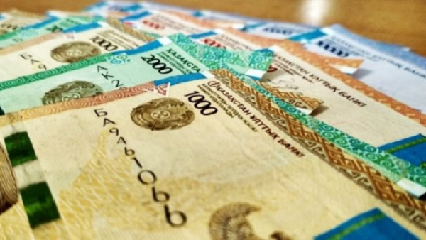 Официальные рыночные курсы инвалют на 16 января установил Нацбанк Казахстана