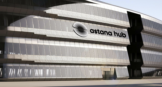 Residents of Astana Hub attracted over T21 billion investments