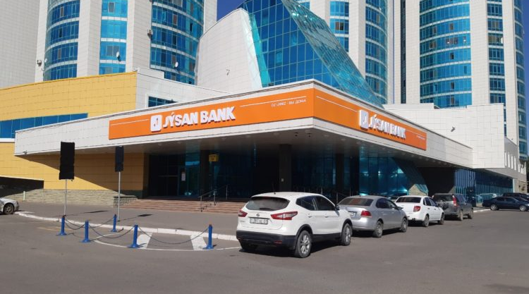 Jusan Bank оказался лидером по объему безнадежных кредитов – их у банка Т76 млрд