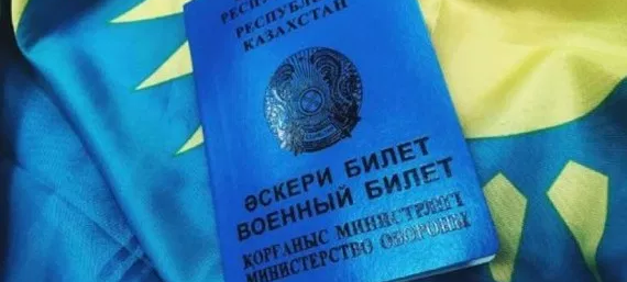 Призванным на спецсборы военнообязанным в Алматы пообещали заплатить