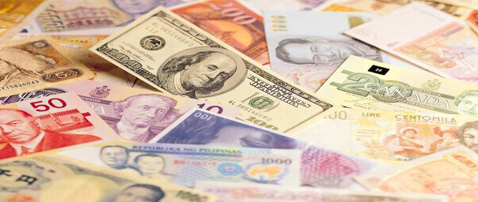 Официальные рыночные курсы инвалют на 6 ноября установил Нацбанк Казахстана