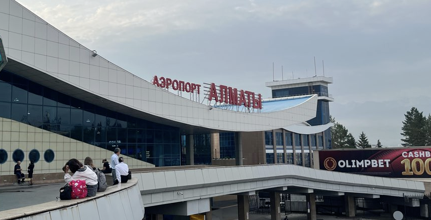 Начато расследование в отношении сотрудников аэропорта Алматы по делу о наркотиках