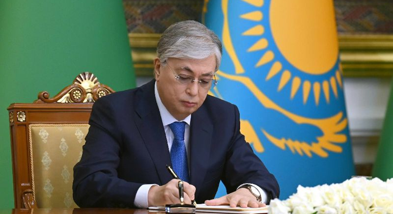 Токаев утвердил концепцию развития финансового сектора Казахстана до 2030 года