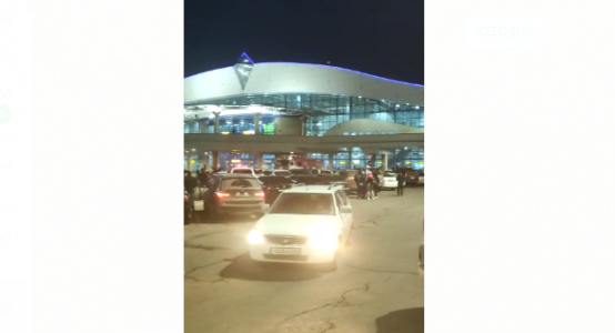 Airport of Almaty was shut down due to false bomb alert