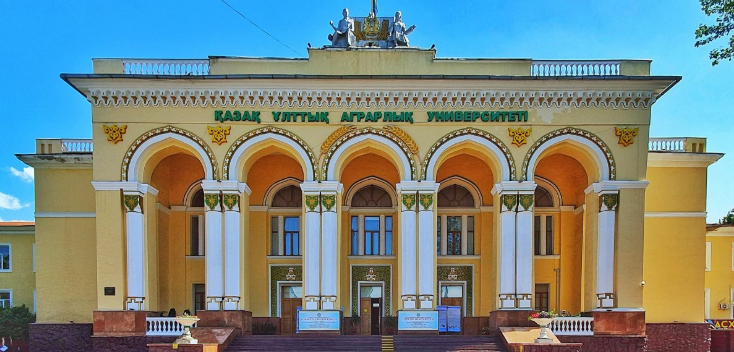 Инфотабло за Т38 млн хочет купить Казахский национальный аграрный университет в Алматы