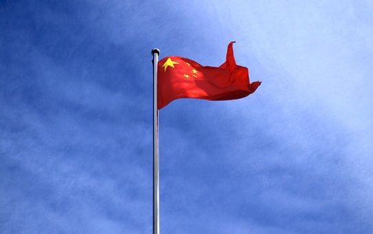 Пекин уважает суверенитет всех входивших в состав СССР стран – МИД Китая