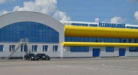 Petropavlovsk Airport is going through bankruptcy proceedings