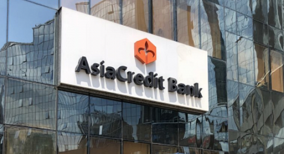 Подозреваемый по делу о хищении Т25 млрд в Asia Credit Bank отпущен под залог