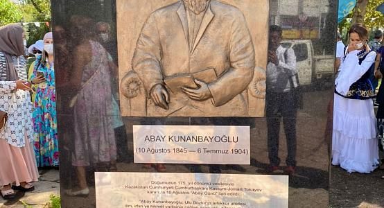 Park and memorial plaque in honor of Abay opened in Antalya, Turkey