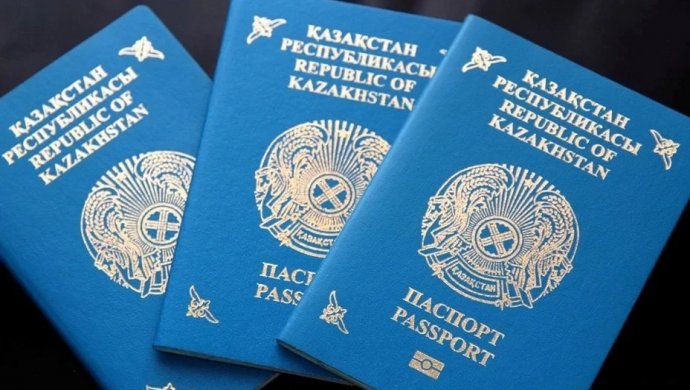 Получить паспорт РК без оплаты госпошлины могут некоторые категории населения – МВД РК