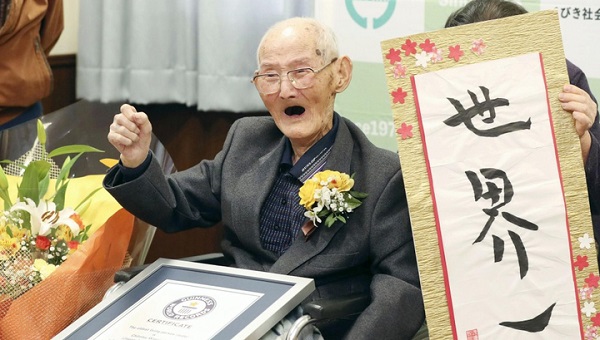 Самый пожилой мужчина в мире живет в Японии